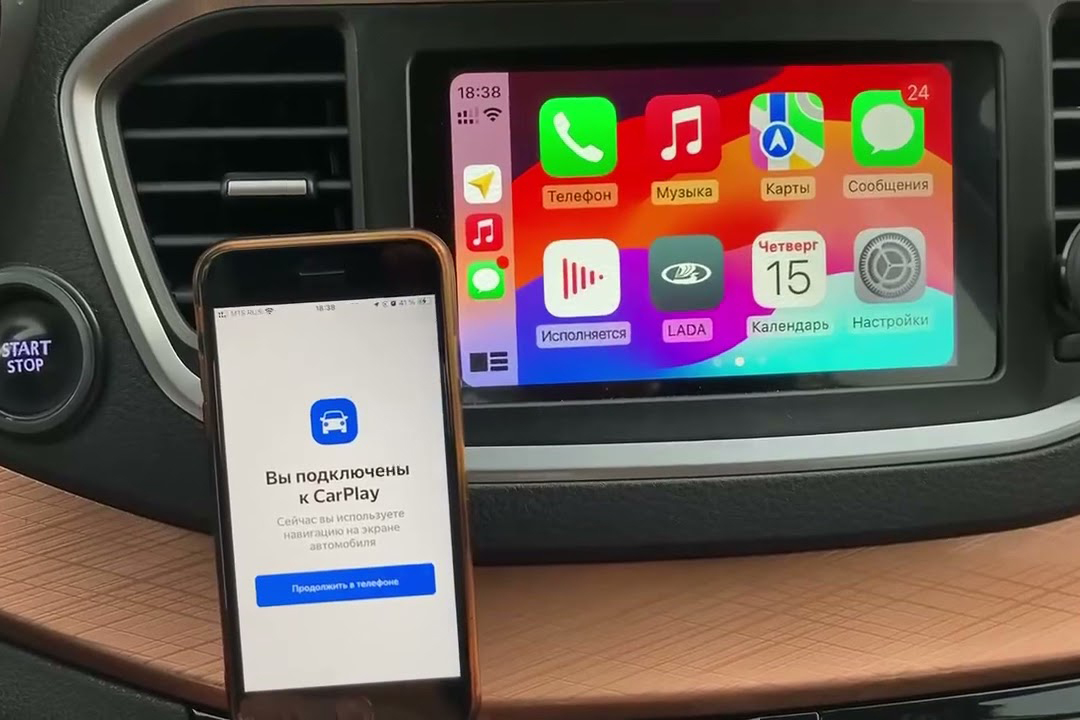 Apple действительно добавила поддержку CarPlay в автомобили Lada? Разбираемся