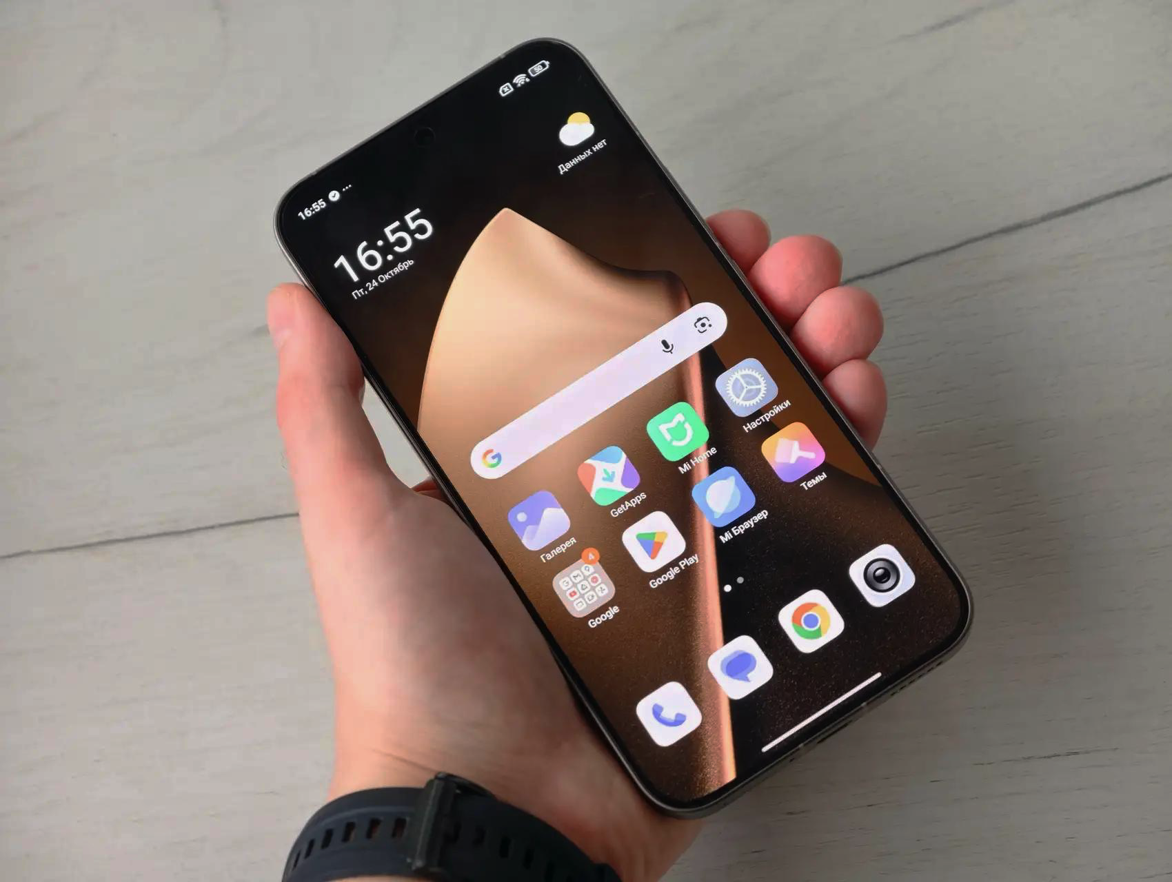 Xiaomi может представить функции для интеграции с iOS
