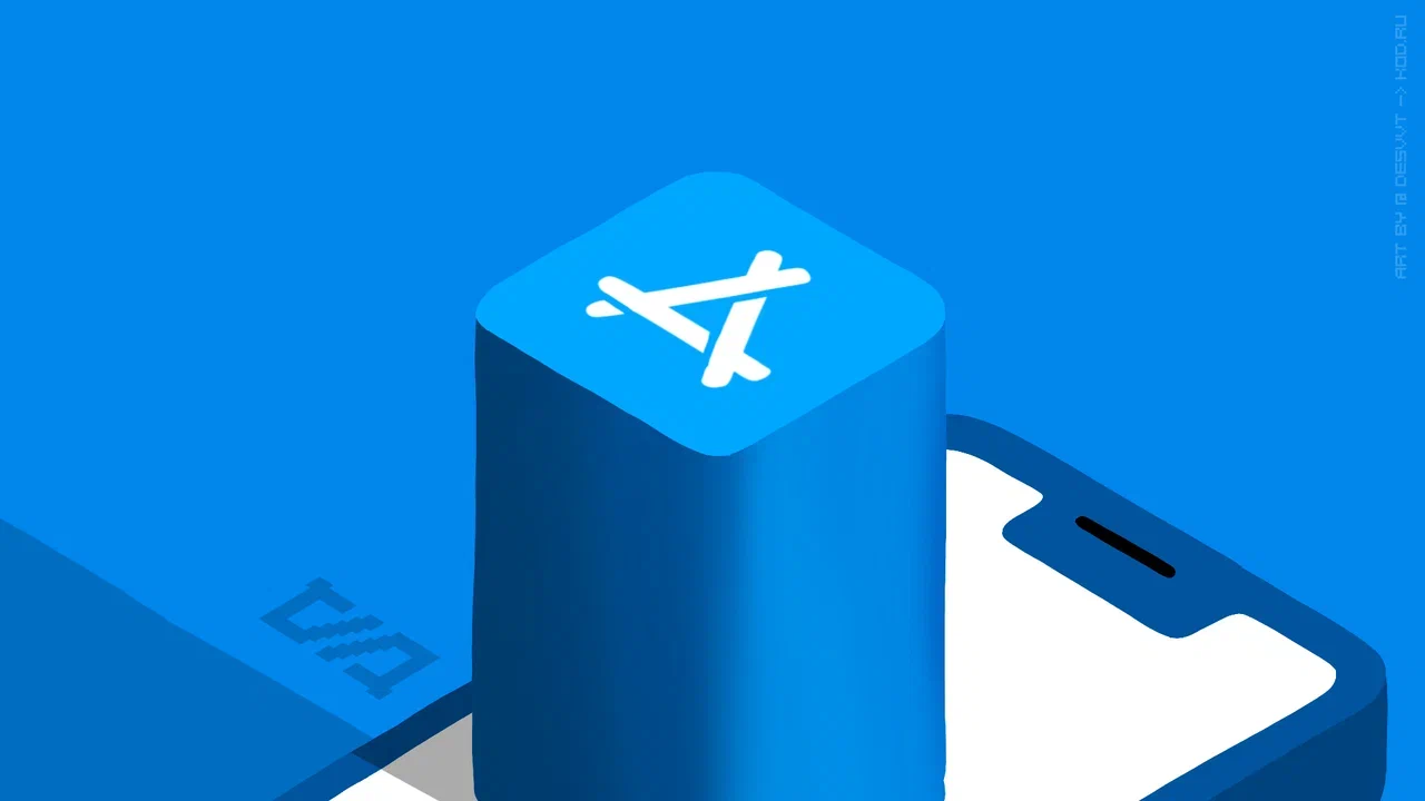 На GitHub опубликован опасный эксплойт для взлома старых версий iOS и iPadOS