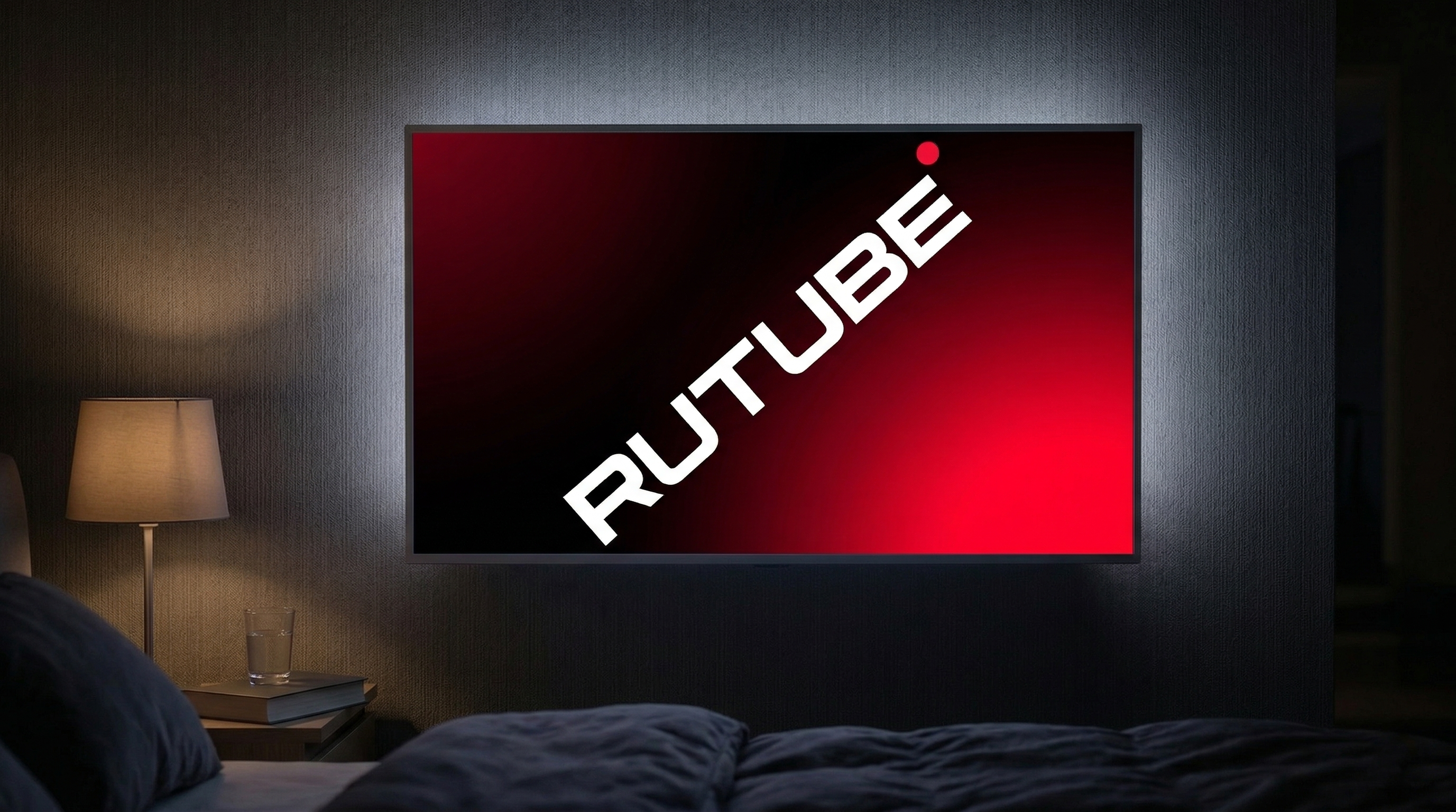 Rutube представил «диагональный контент» для тех, кто смотрит видео лёжа