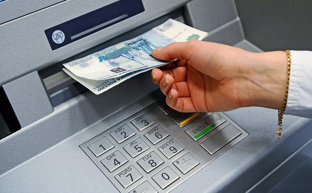 В России появятся «белые банкоматы»: что это и зачем они нужны?