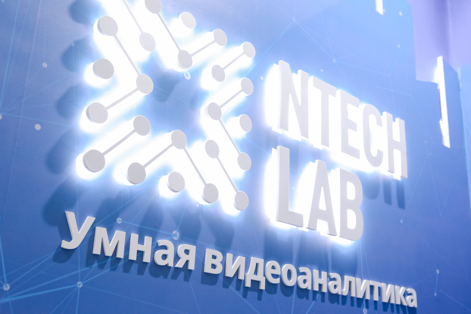 В России тестируют ИИ для выявления граффити и нелегальной рекламы