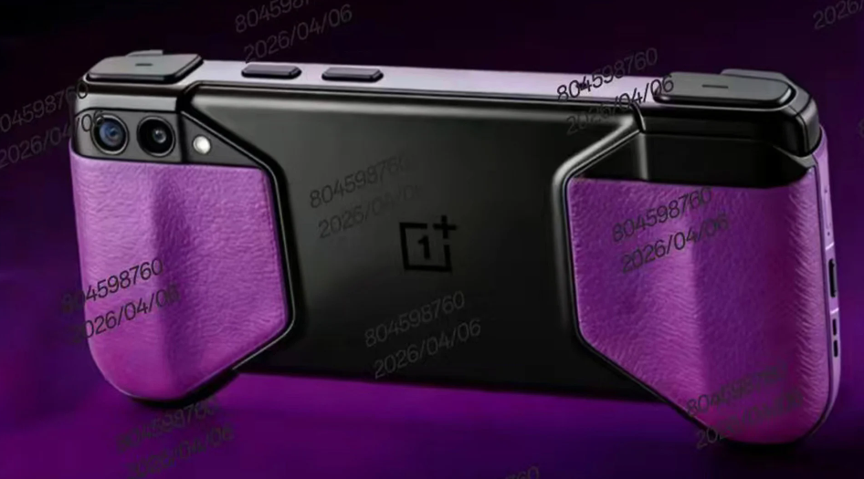 В сети появилась информация о первой портативной консоли от OnePlus