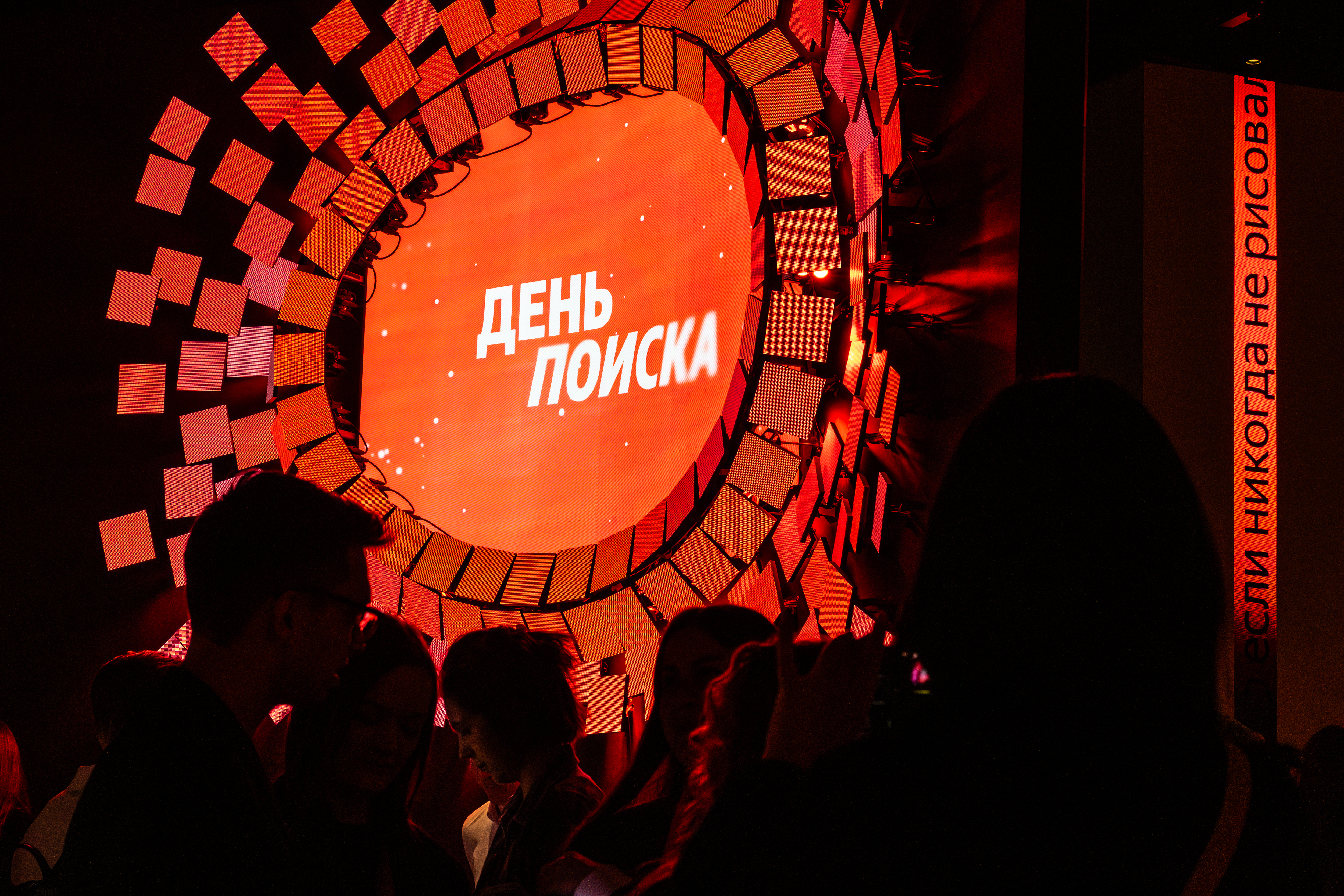 Яндекс представил технологию агентного поиска для оптимизации работы ИИ-ассистентов