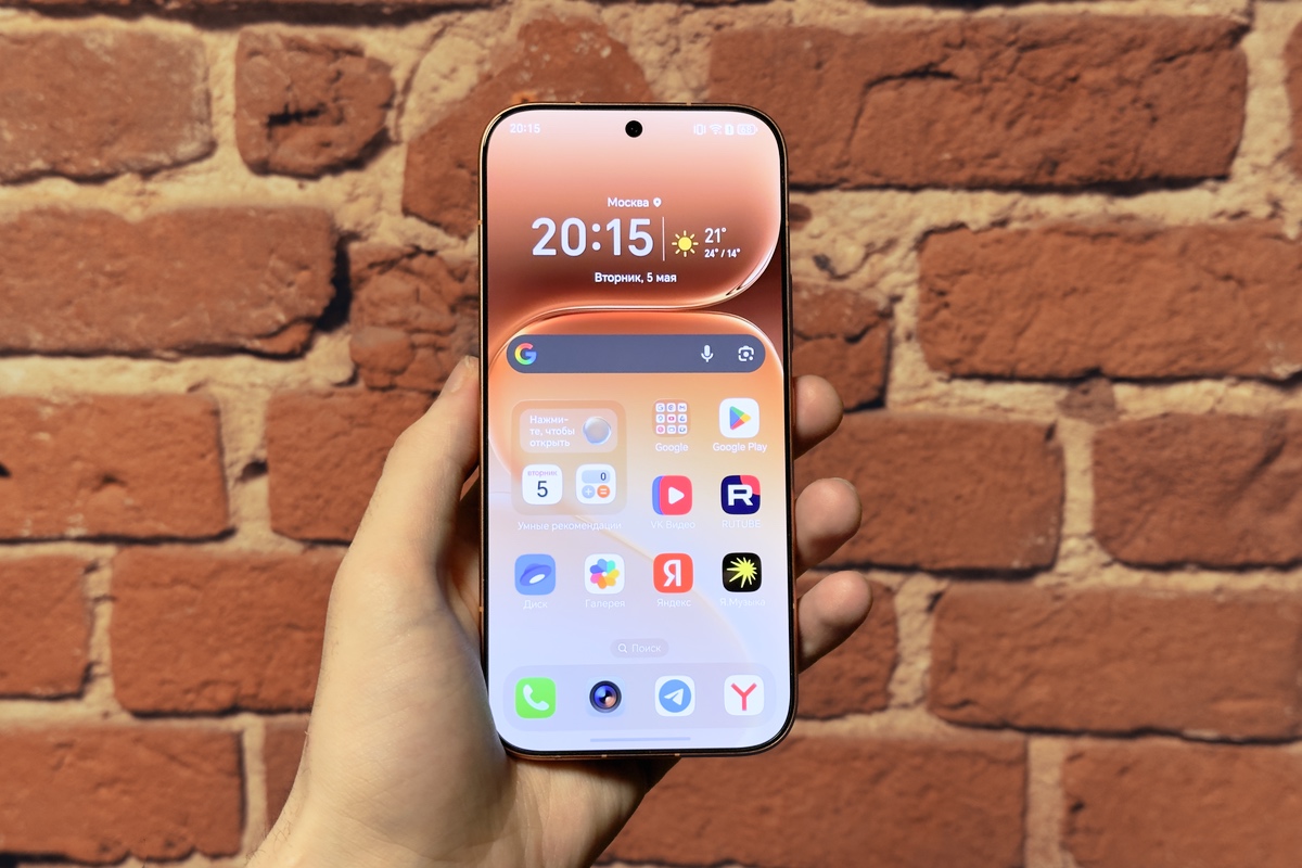 В России начались продажи смартфонов Honor 600 и Honor 600 Pro: цены и характеристики