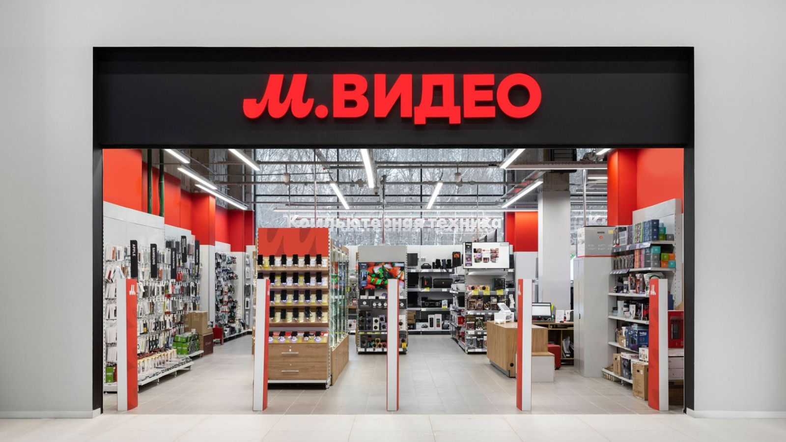«М.Видео» собирается продавать одежду в своих офлайн-магазинах