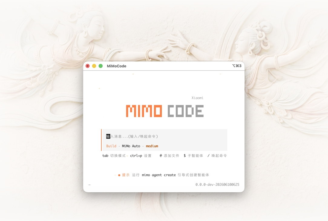 Xiaomi выпустила MiMo Code — бесплатного ИИ-агента для программирования