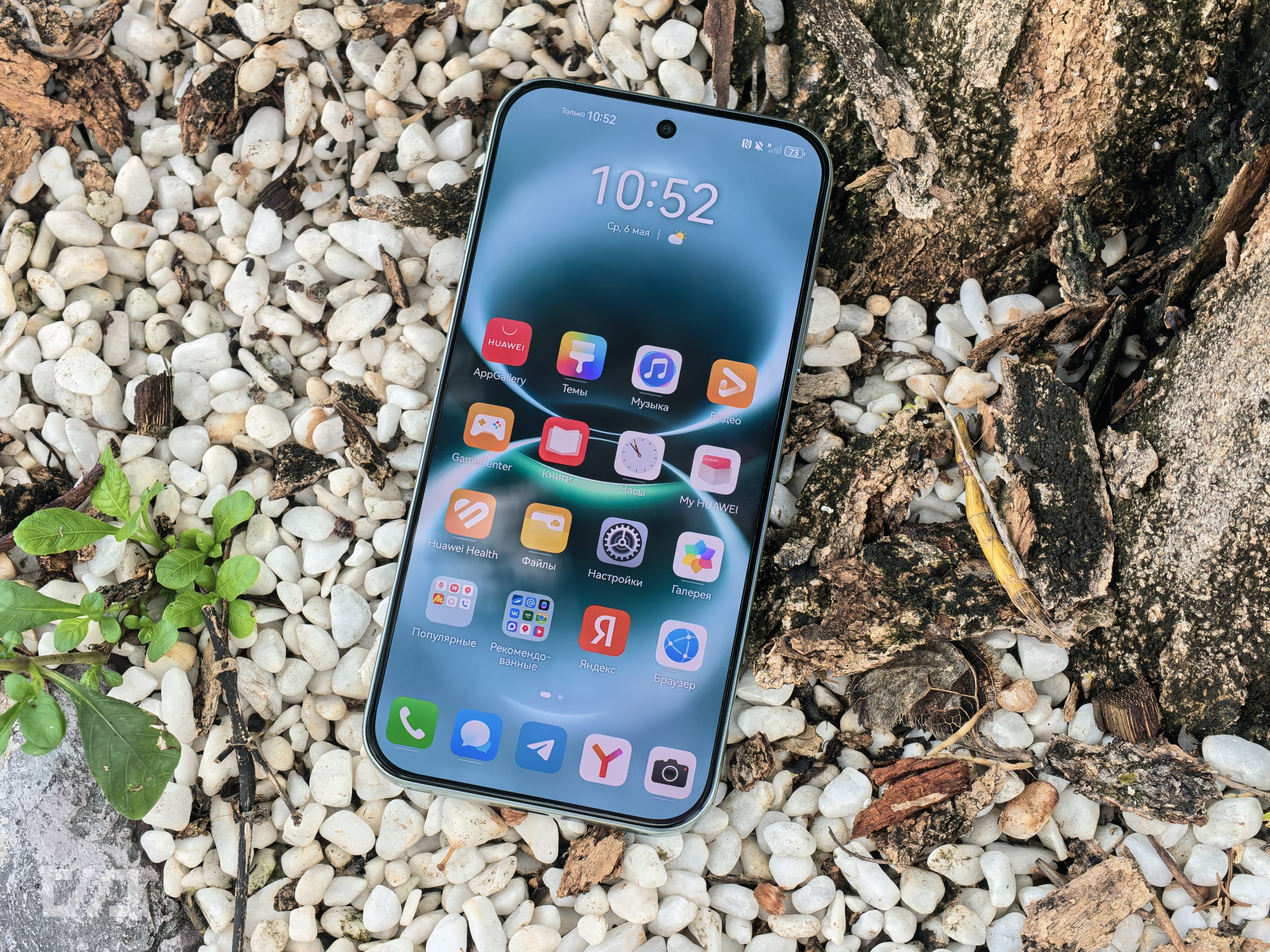 Huawei nova 15 Max поступил в продажу в России: OLED, батарея 8500 мАч и камера RYYB