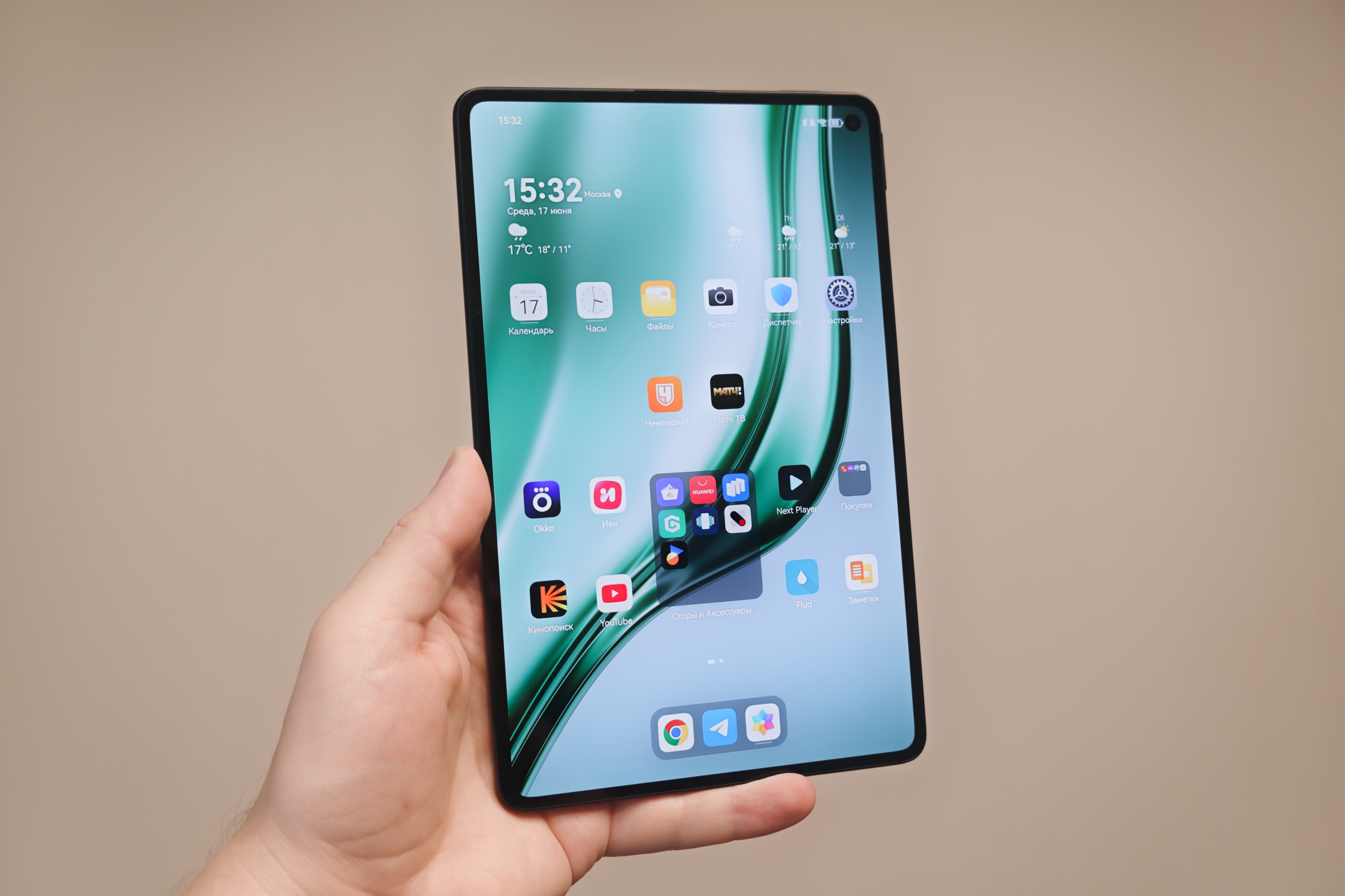 Обзор Huawei MatePad Mini: маленький планшет, который хочется брать с собой