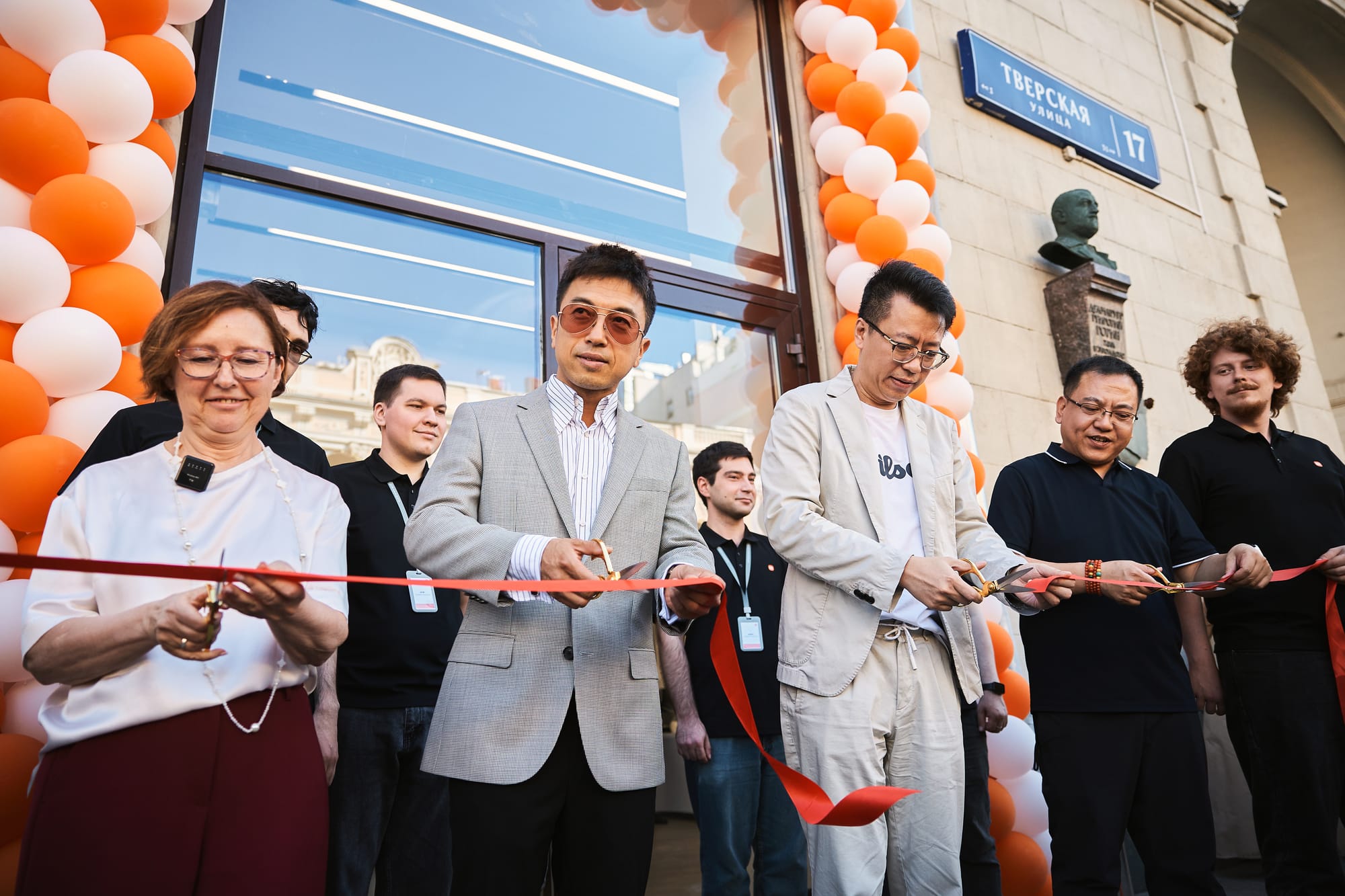 В центре Москвы открылся новый флагманский Xiaomi Store