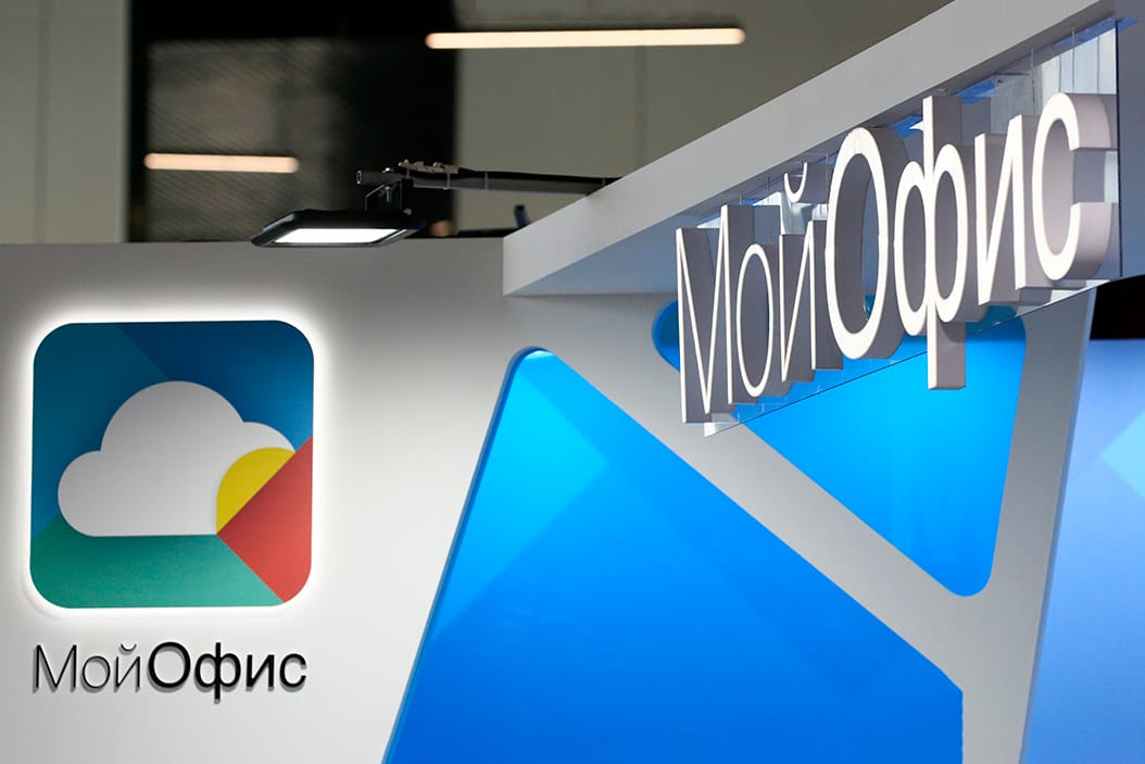 Apple режет Siri, «МойОфис» — сам себя, а Билл Гейтс придумал налог на роботов