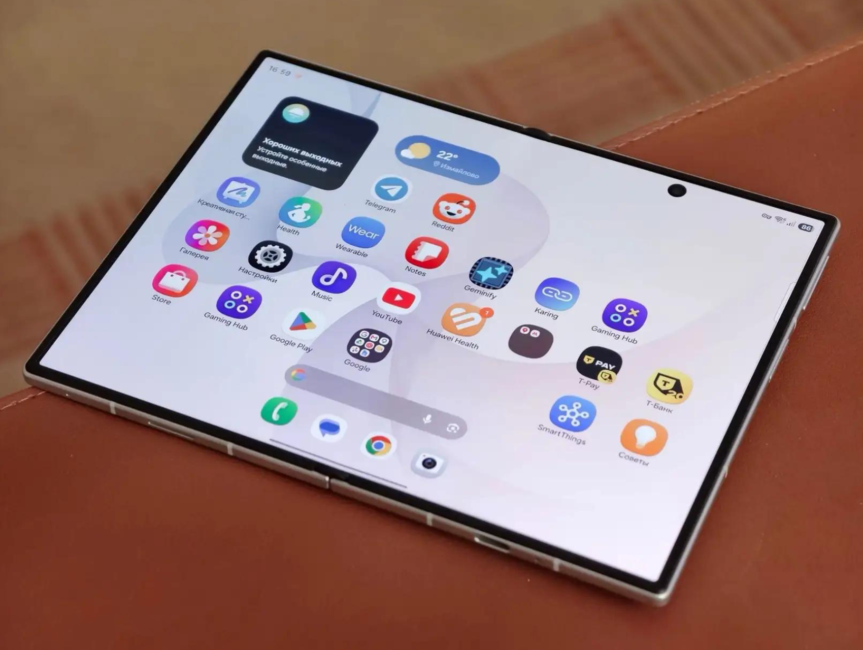 One UI 9.5 станет «стекляннее», как iOS — вот как изменится оболочка Samsung