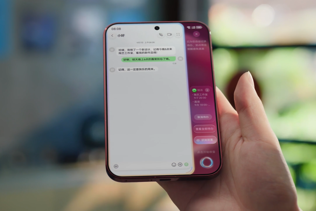 Huawei представила первый в мире широкоэкранный смартфон