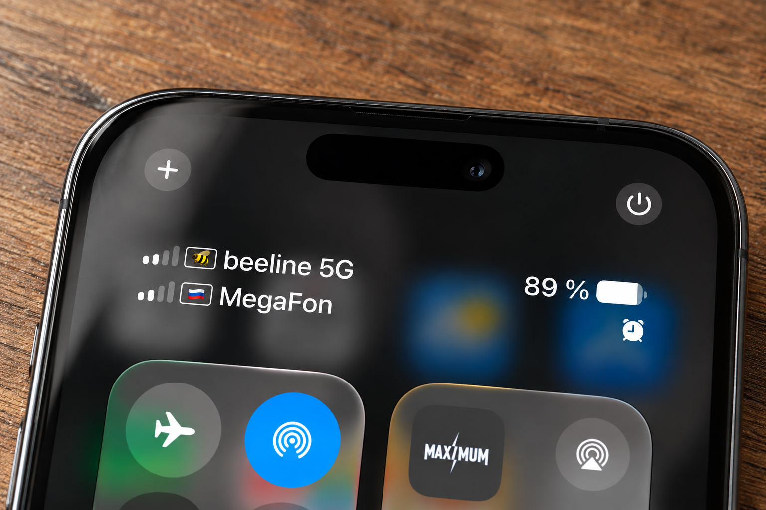 Как включить 5G на iPhone в России: пошаговая инструкция