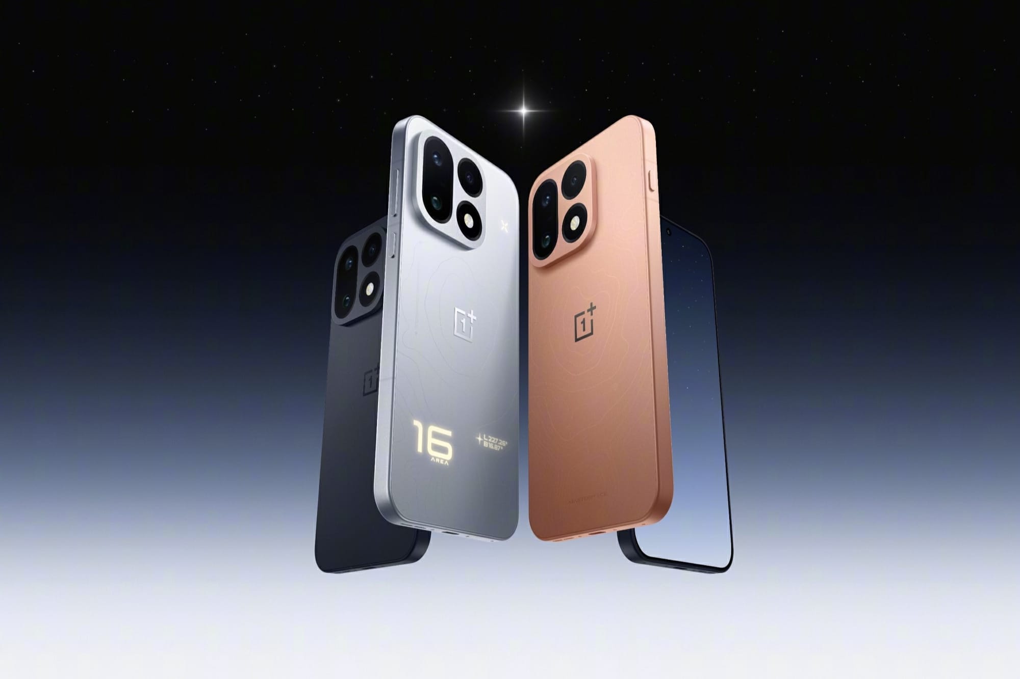 OnePlus 16 представят 12 октября: что известно о будущем флагмане