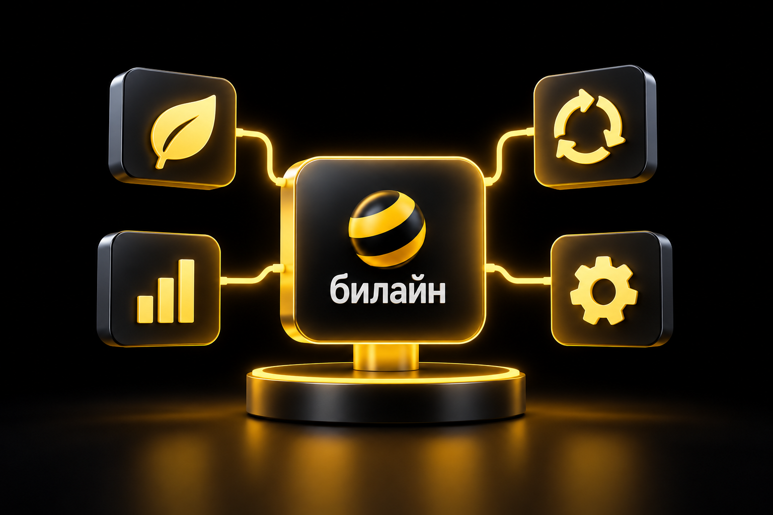 Устойчивое развитие как часть бизнес-модели: ключевые результаты 2025 года