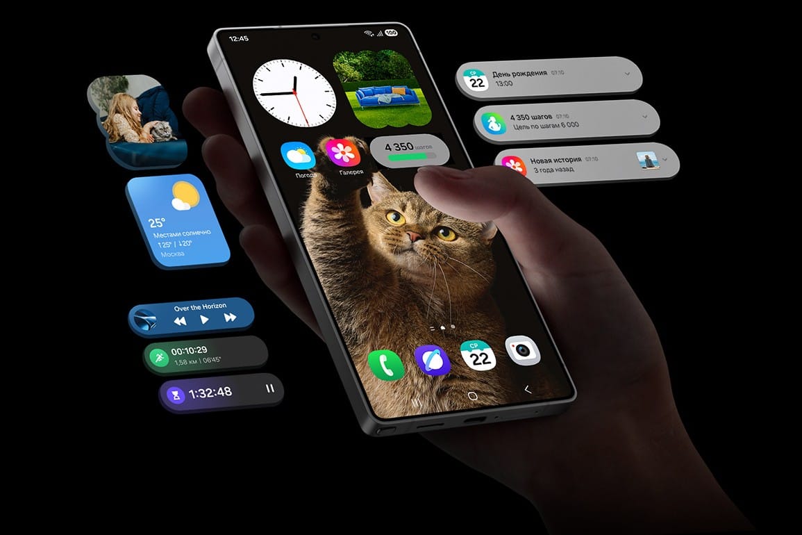 Samsung выпустила первую бета-версию One UI 9 для Galaxy S25