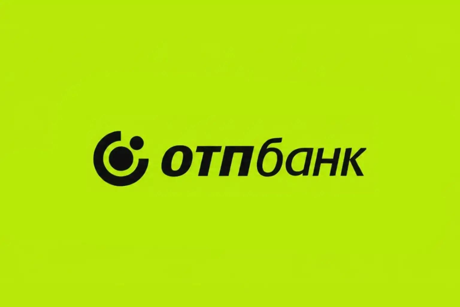 ОТП Банк стал генеральным партнёром шоу «План Э» с Эрикой Кикнадзе