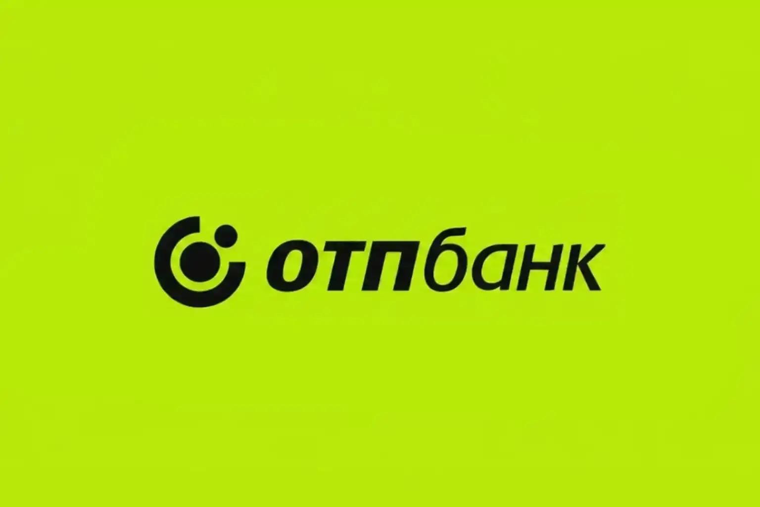 ОТП Банк приглашает на встречу с Иштваном Оросом 30 сентября в пространстве «Подписные в музее»
