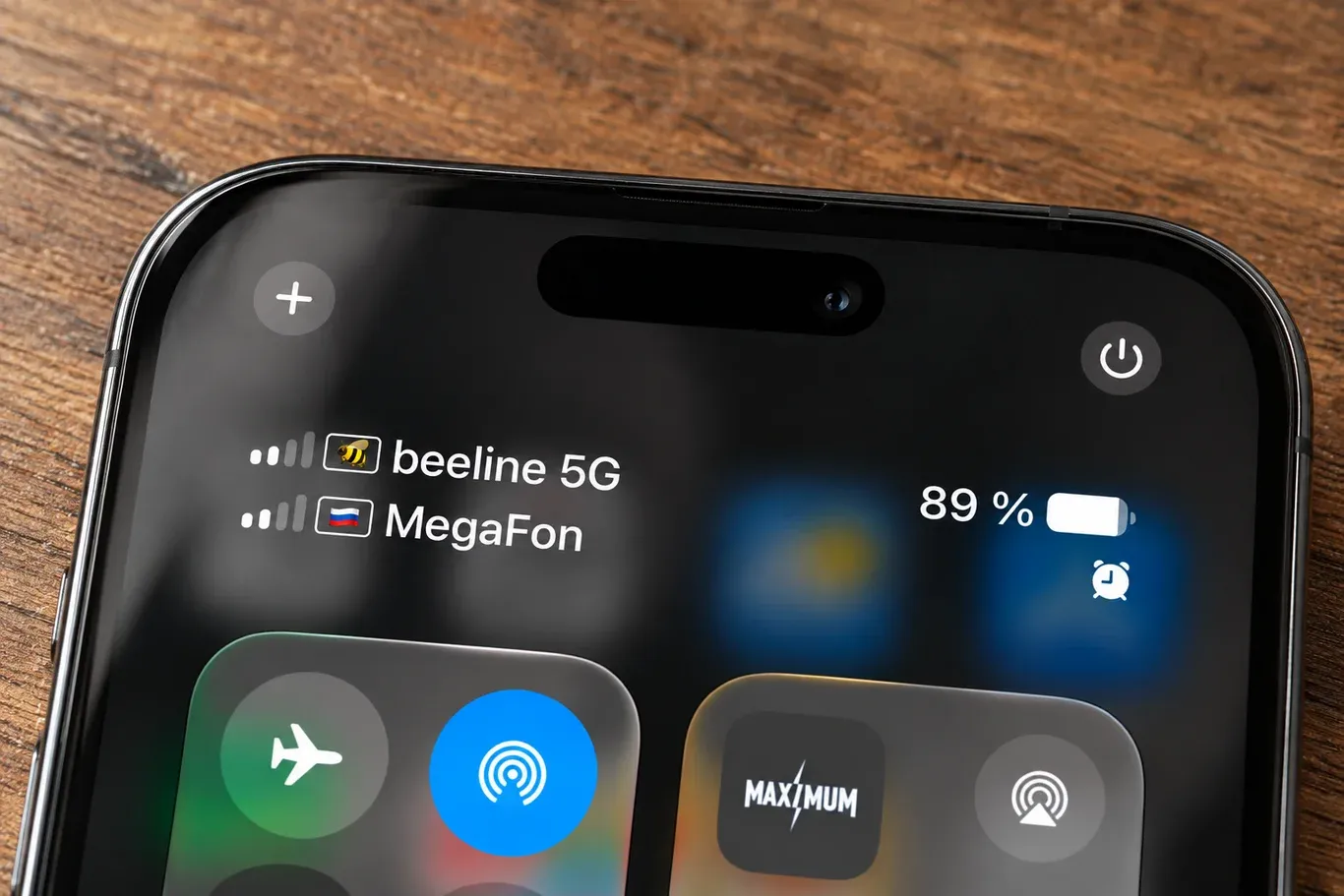 Apple закрыла уязвимость, позволявшую включить 5G на iPhone в России