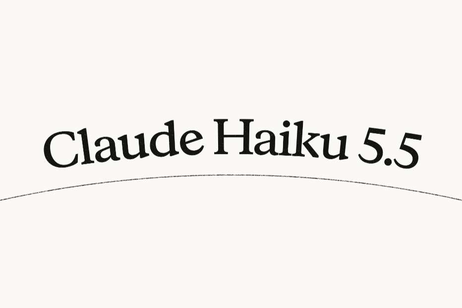 Anthropic выпустила Haiku 5.5: самую быструю и дешёвую модель компании