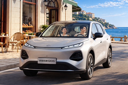 Обновлённый кроссовер Changan Qiyuan Q05 вышел на рынок